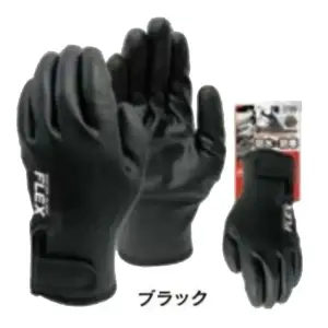 ニトリル防水防寒フレックス手袋 マジック止め（5双入）